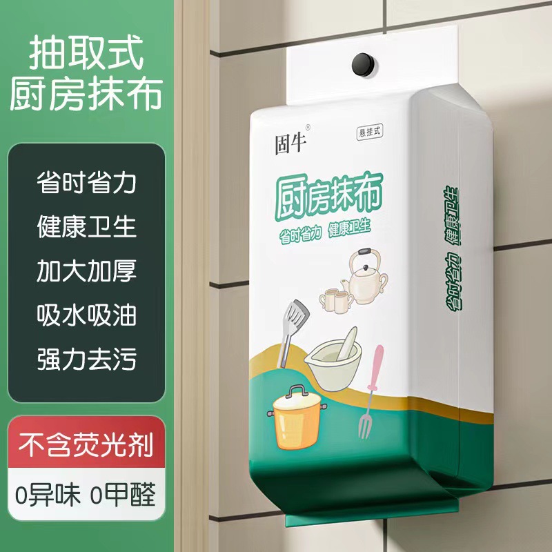 摆线马达带刹车（制动器）
