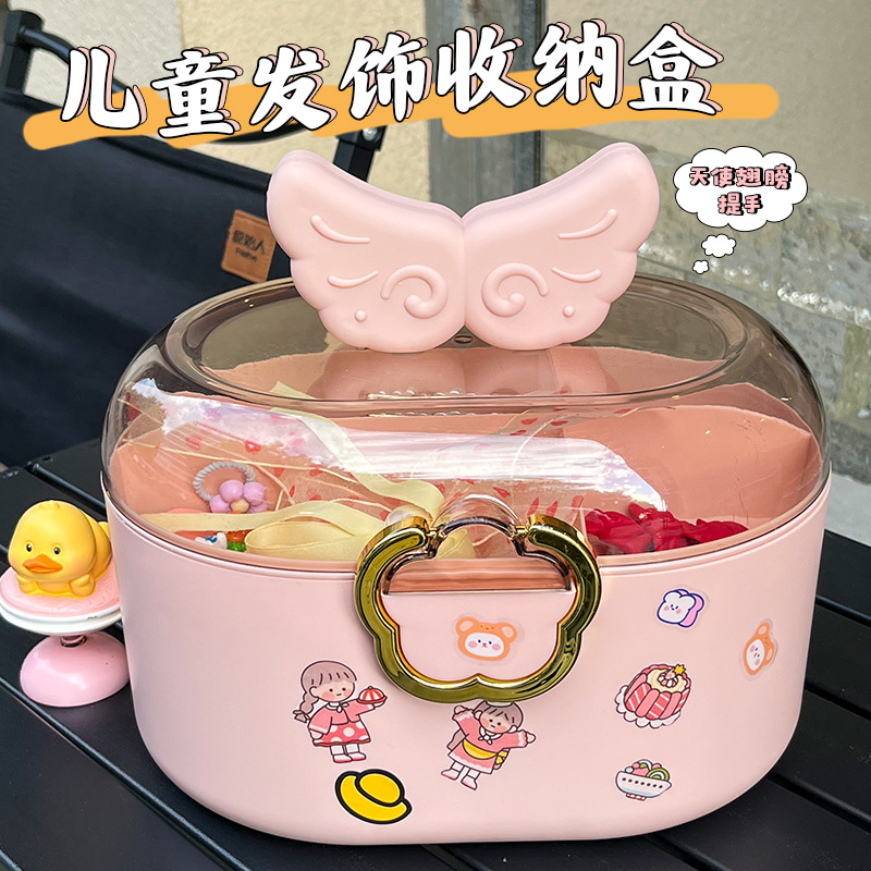 速创D20液压
