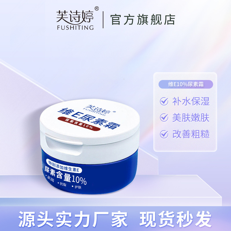 双荣全自动包装机设备
